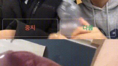 영통 자지보여주기 [레드캣 한국야동,최신야동,무료야동]