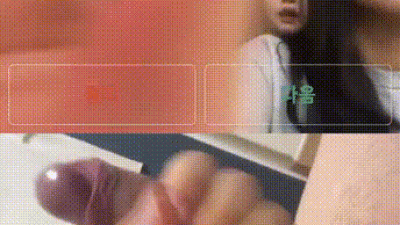 영통_자지 보여주기 [극혐반응 모음] [레드캣 한국야동,최신야동,무료야동]